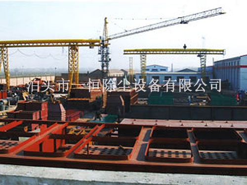 生產(chǎn)場景08